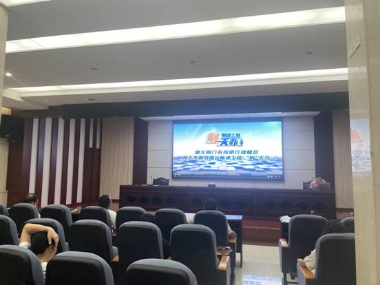 1693537499719295.jpg image006.jpg